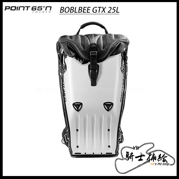 圖片 ✨預購優惠✨ POINT 65°N BOBLBEE GTX 25L 珠光白 馳聘無界旗鑑 硬殼包 頂級 背墊 免運費