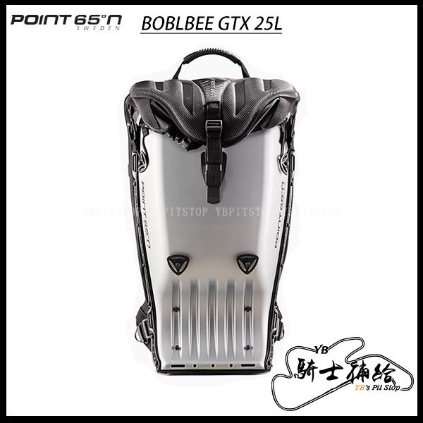 圖片 ✨預購優惠✨ POINT 65°N BOBLBEE GTX 25L 霧銀 馳聘無界旗鑑 硬殼包 頂級 背墊 免運費