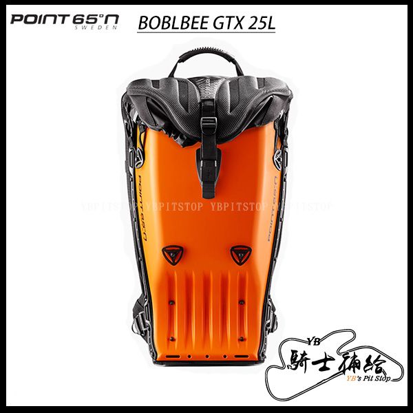 圖片 ✨預購優惠✨ POINT 65°N BOBLBEE GTX 25L 霧面橘 馳聘無界旗鑑 硬殼包 頂級 背墊 免運費