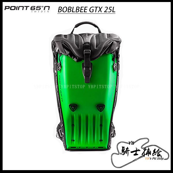 圖片 ✨預購優惠✨ POINT 65°N BOBLBEE GTX 25L 霧面綠 馳聘無界旗鑑 硬殼包 頂級 背墊 免運費