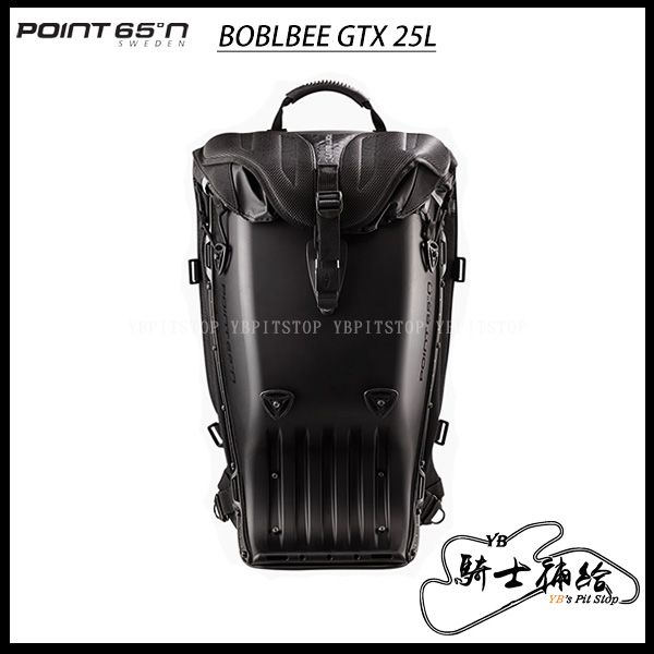 圖片 ✨預購優惠✨ POINT 65°N BOBLBEE GTX 25L 霧面黑 馳聘無界旗鑑 硬殼包 頂級 背墊 免運費