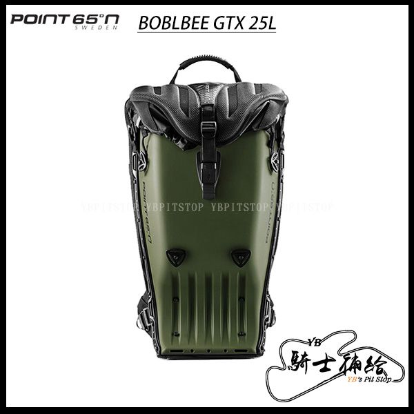 圖片 ✨預購優惠✨ POINT 65°N BOBLBEE GTX 25L 霧面軍綠 馳聘無界旗鑑 硬殼包 頂級背墊 免運費