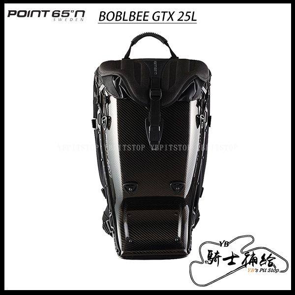 圖片 ✨預購優惠✨ POINT 65°N BOBLBEE GTX 25L 亮面 碳纖維 馳聘無界旗鑑 硬殼包 頂級 免運費