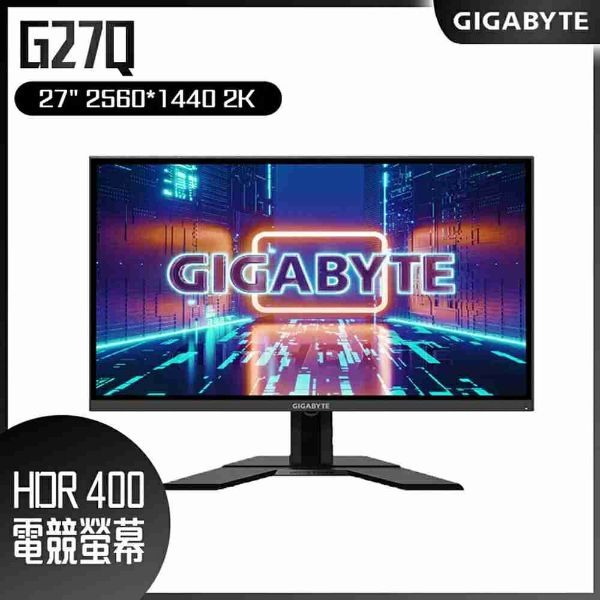 圖片 GIGABYTE 技嘉 G27Q 27吋 2K HDR電競螢幕