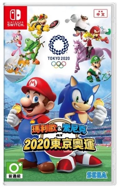 圖片 NS瑪利歐索尼克 2020東京奧運 中文版【次世代game館】