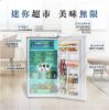 圖片 禾聯92L單門電冰箱HRE-1061