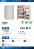 圖片 禾聯92L單門電冰箱HRE-1061