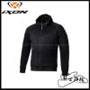 圖片 IXON HOODIE Air Asia 黑 軟殼 防摔衣 三色 輕量化 透氣 代理公司貨 法國