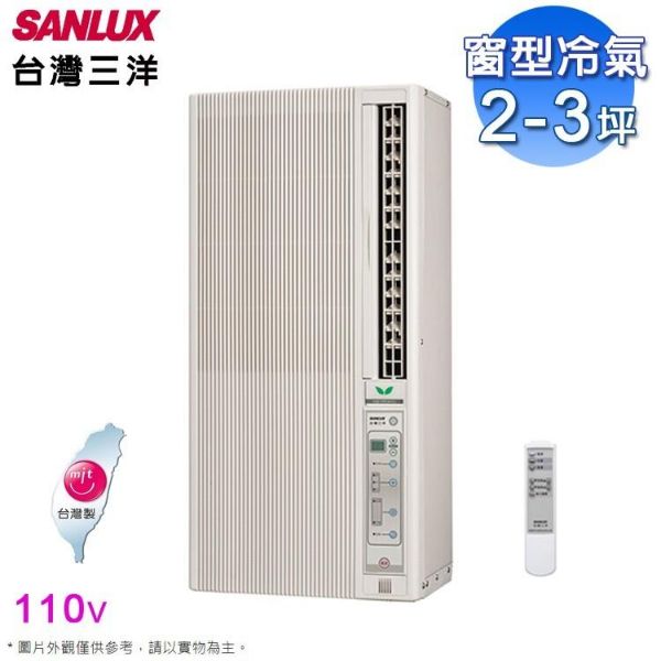 圖片 SANLUX台灣三洋 3-4坪 直立式窗型冷氣 SA-F221FE