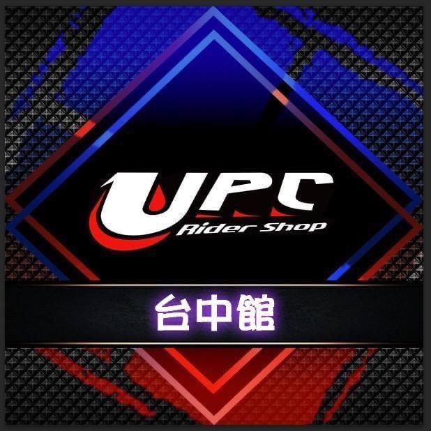 UPC騎士精品_台中店