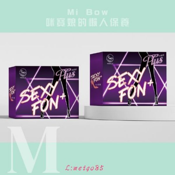 圖片 SEXY FON 仙女膠囊