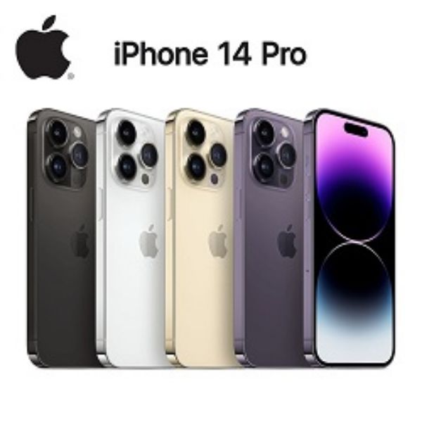 圖片 APPLE-IPHONE-14PRO-128G