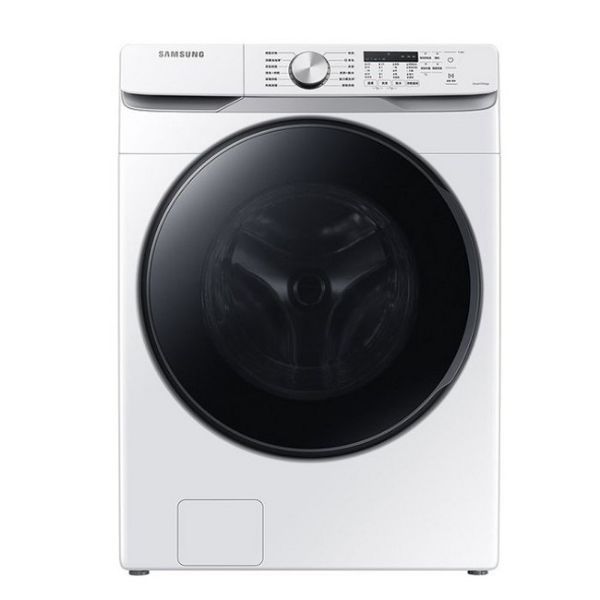 圖片 SAMSUNG 三星 WD16T 16KG 洗衣機 滾筒洗脫烘 冰河白 WD16T6000GW