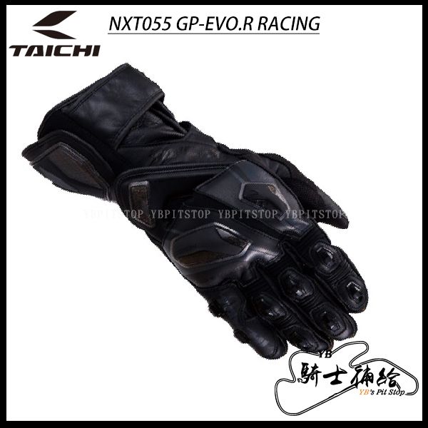 圖片 RS TAICHI NXT055 GP-EVO.R RACING 黑 防摔 長手套 袋鼠皮 太極