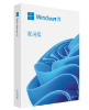 圖片 Windows 11 家用及專業版64bit 作業系統