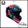 圖片 AGV K-1 SALOM 亞洲版 K1 2021 新款 全罩 安全帽