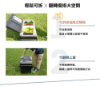 圖片 禾聯40L微電腦雙溫控行動冰箱HPR-40AP01S