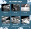 圖片 禾聯40L微電腦雙溫控行動冰箱HPR-40AP01S