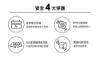 圖片 禾聯40L微電腦雙溫控行動冰箱HPR-40AP01S