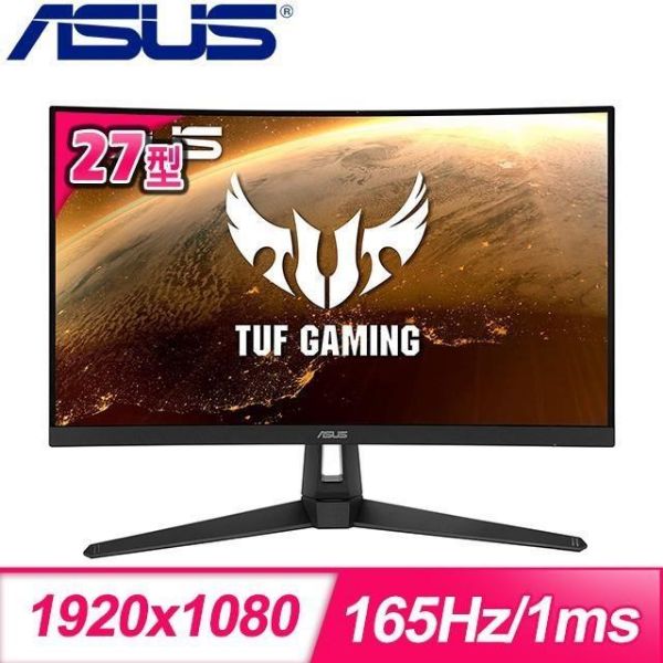 圖片 🌈ASUS 華碩 TUF Gaming VG27VH1B 27型 1500R 曲面電競螢幕🌈