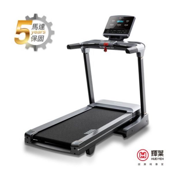 圖片 輝葉 K9商用型跑步機〈有點厲害-零卡分期〉Z-110-HY-20606