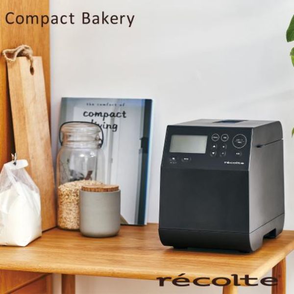 圖片 日本recolte 麗克特 Compact Bakery 製麵包機-磨砂灰〈有點厲害-零卡分期〉Z-162-RBK-1-GY