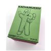 圖片 KAWS KACHAMUKKU Vinyl Figure
