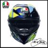 圖片 總代理公司貨 AGV PISTA GP RR SOLELUNA 2022  頂級 碳纖維