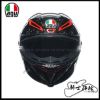 圖片 總代理公司貨  AGV PISTA GP RR ITALIA CARBON FORGIATO  頂級 碳纖維