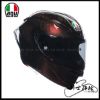 圖片 ✨預購✨ AGV PISTA GP RR RED CARBON  頂級 碳纖維 亞洲版