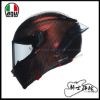 圖片 ✨預購✨ AGV PISTA GP RR RED CARBON  頂級 碳纖維 亞洲版