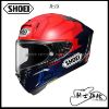 圖片 SHOEI X-15 X15 MARQUEZ 7 全罩 頂級款 安全帽 X-Fifteen  公司貨