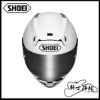 圖片 SHOEI X-15 X15素色 亮白 全罩 頂級款 安全帽 X-Fifteen  公司貨