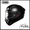 圖片 SHOEI X-15 X15素色 亮黑 全罩 頂級款 安全帽 X-Fifteen 公司貨