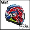 圖片 ARAI RX-7X OGURA 小椋藍 全罩 安全帽 RX7X SNELL