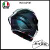 圖片 ✨預定優惠✨ AGV PISTA GP RR IRIDIUM CARBON 變色龍 全罩 頂級 碳纖維 FIM 亞洲版