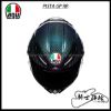 圖片 ✨預定優惠✨ AGV PISTA GP RR IRIDIUM CARBON 變色龍 全罩 頂級 碳纖維 FIM 亞洲版