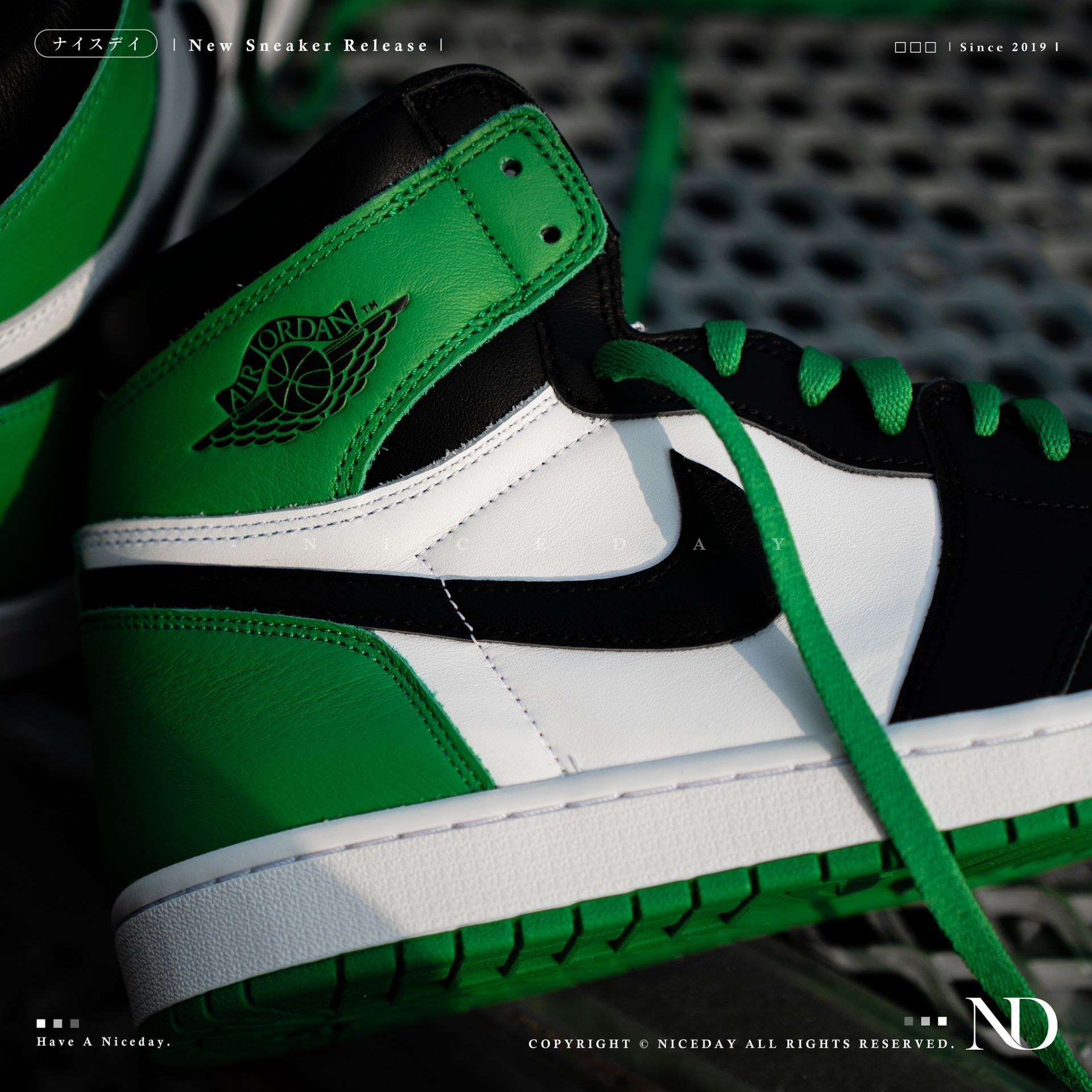 NICEDAY 代購Jordan 1 Retro High OG Lucky Green 綠腳趾男女DZ5485