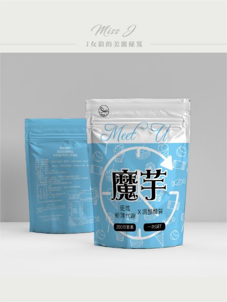 圖片 魔芋膠囊 3盒VIP價