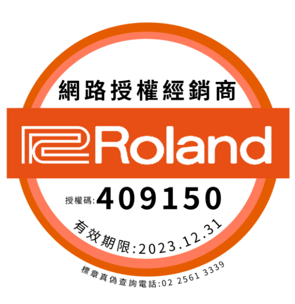 圖片 【ROLAND】Roland原廠認證網路經銷商 