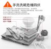 圖片 禾聯6人份電子式智能洗碗機HDW-06M1D