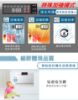 圖片 禾聯6人份電子式智能洗碗機HDW-06M1D