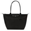 圖片 LONGCHAMP 經典基本款 長把手折疊肩揹包L號 黑色 L1899919 001