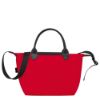 圖片 LONGCHAMP 經典基本款 LE PLIAGE ENERGY 手提包S號 紅色 L1512HSR 642