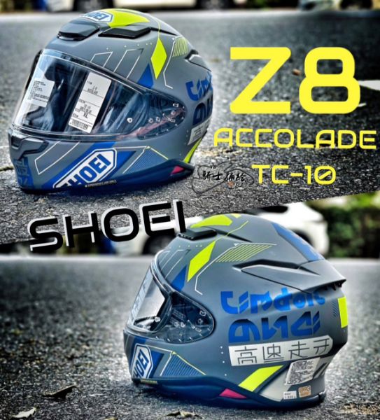 圖片 SHOEI Z8 ACCOLADE TC-10 彩繪 全罩 輕量 安全帽 日本 2022 Z-8