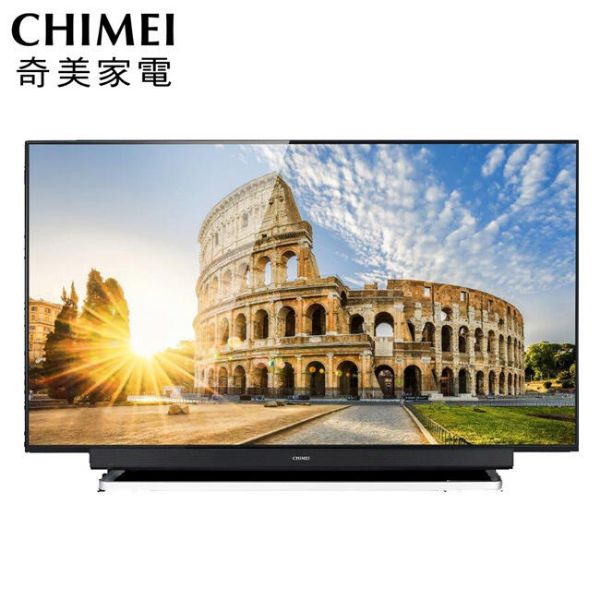 圖片 CHIMEI 奇美 50型4K HDR低藍光智慧連網顯示器+視訊盒TL-50M600