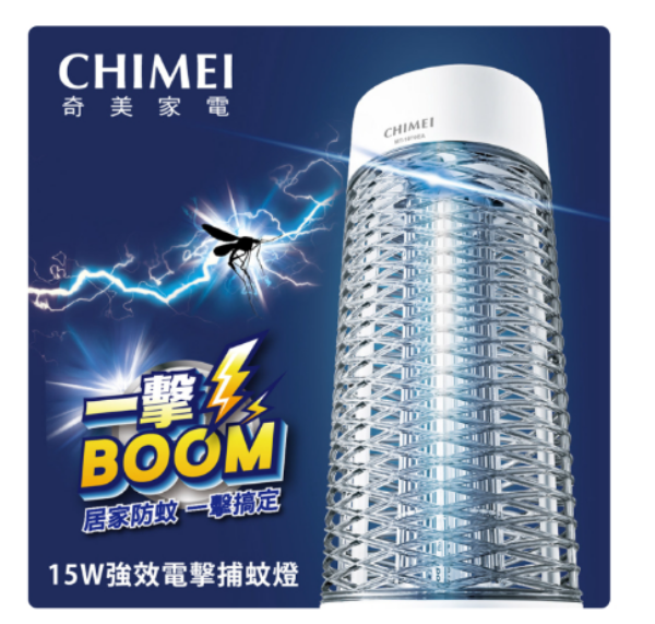 圖片 CHIMEI 奇美 15W 強效電擊捕蚊燈 MT-15T0EA 捕蚊網