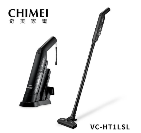 圖片 CHIMEI 奇美 VC-HT1LSL 輕勁手持槍型無線吸塵器