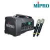 圖片 【MIPRO】MA-100D/ACT-58H 5.8G雙頻道大聲公無線擴音器 喊話器 麥克風x2