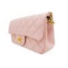 圖片 香奈兒 CHANEL 晶片新款 經典雙C LOGO菱格紋小羊皮山茶花調節釦斜背包 (粉色)AS4041B10716NN267